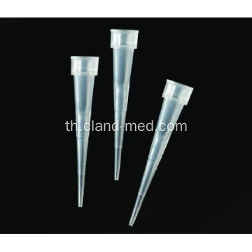 ห้องปฏิบัติการ Disposable Gilson Pipette Tips